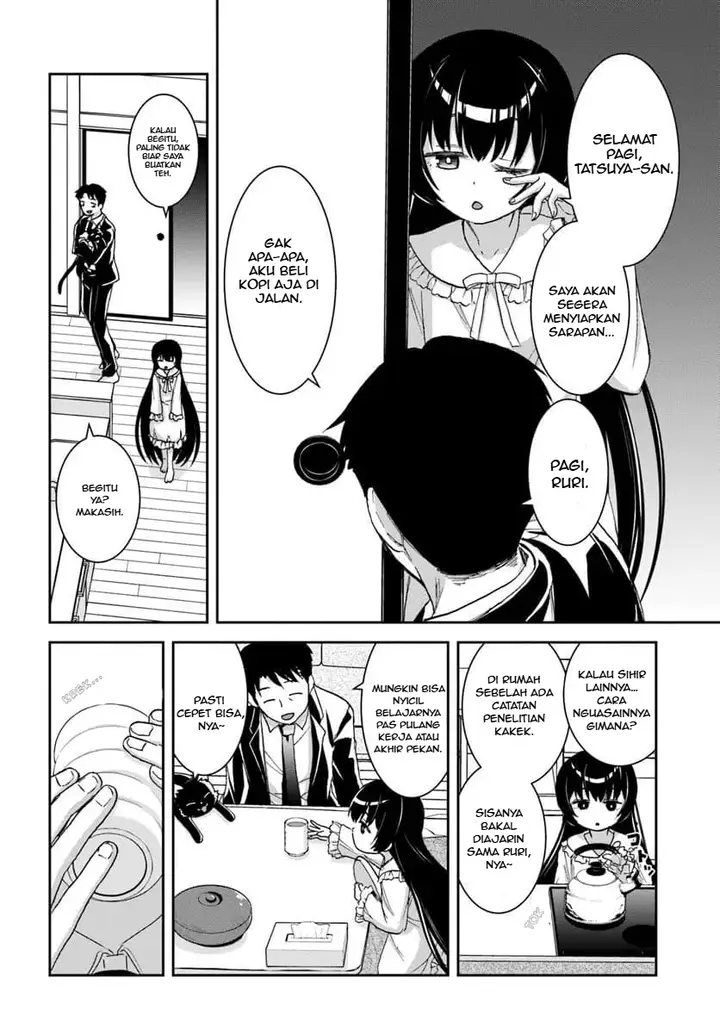 image-komik-35-sai-dokushin-yamada-isekai-mura-ni-risou-no-sekando-hausu-o-tsukuritai-isekai-to-genjitsu-no-ii-tokodori-raifu-chapter-2.1-4/18