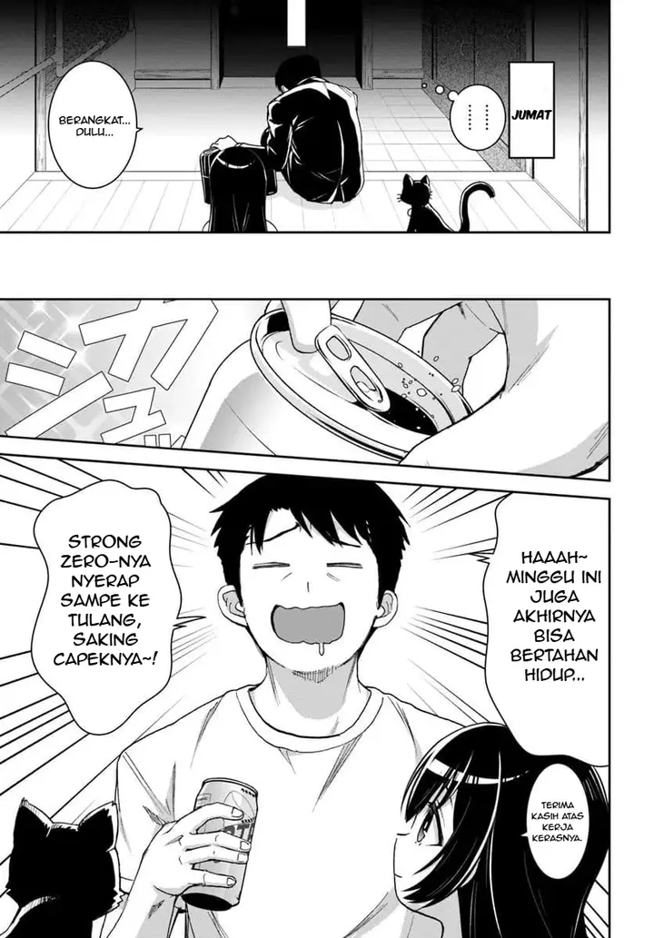 image-komik-35-sai-dokushin-yamada-isekai-mura-ni-risou-no-sekando-hausu-o-tsukuritai-isekai-to-genjitsu-no-ii-tokodori-raifu-chapter-2.1-7/18