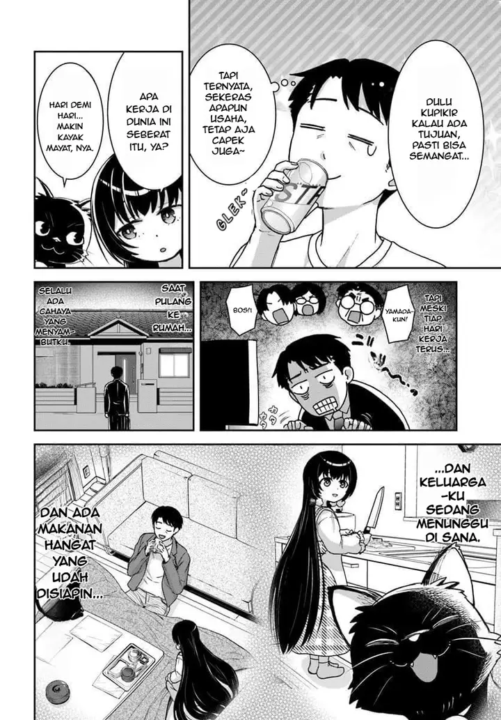 image-komik-35-sai-dokushin-yamada-isekai-mura-ni-risou-no-sekando-hausu-o-tsukuritai-isekai-to-genjitsu-no-ii-tokodori-raifu-chapter-2.1-8/18
