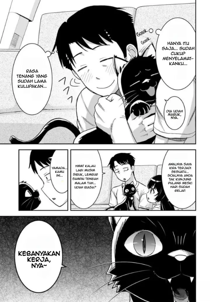 image-komik-35-sai-dokushin-yamada-isekai-mura-ni-risou-no-sekando-hausu-o-tsukuritai-isekai-to-genjitsu-no-ii-tokodori-raifu-chapter-2.1-9/18