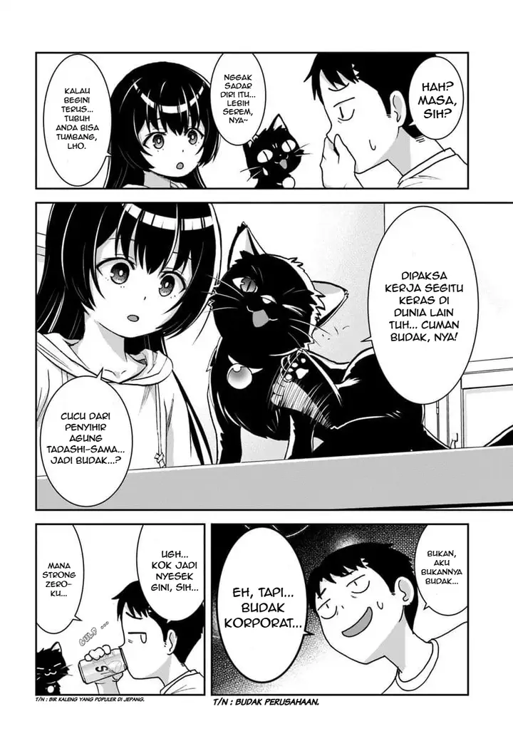 image-komik-35-sai-dokushin-yamada-isekai-mura-ni-risou-no-sekando-hausu-o-tsukuritai-isekai-to-genjitsu-no-ii-tokodori-raifu-chapter-2.1-10/18