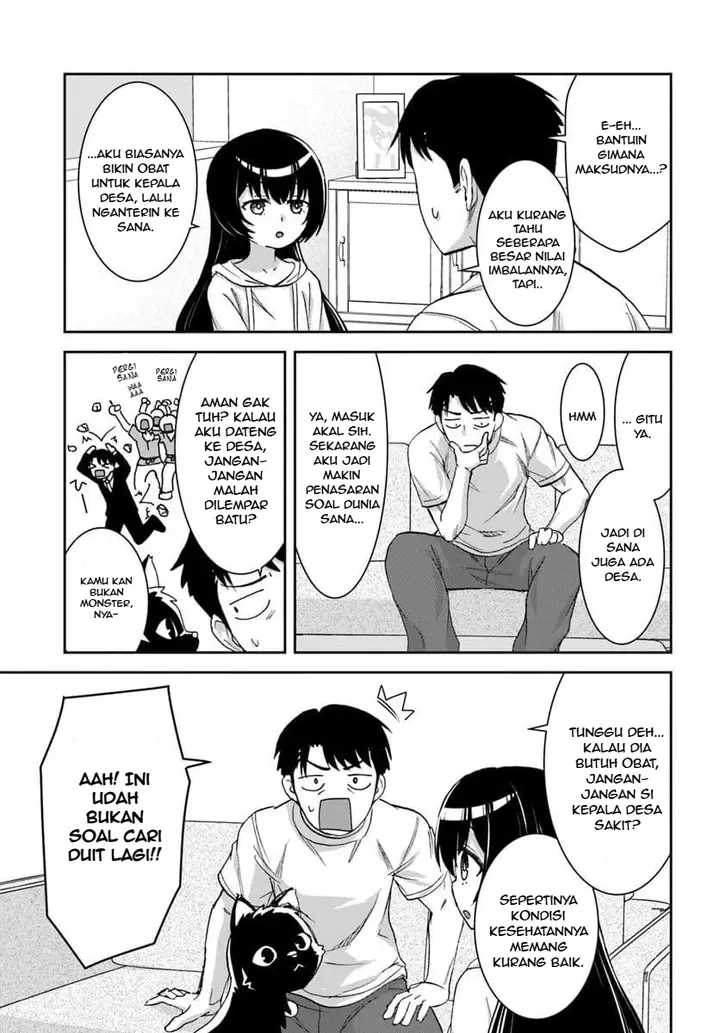 image-komik-35-sai-dokushin-yamada-isekai-mura-ni-risou-no-sekando-hausu-o-tsukuritai-isekai-to-genjitsu-no-ii-tokodori-raifu-chapter-2.1-13/18
