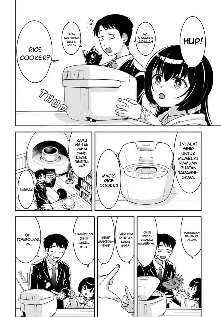 image-komik-35-sai-dokushin-yamada-isekai-mura-ni-risou-no-sekando-hausu-o-tsukuritai-isekai-to-genjitsu-no-ii-tokodori-raifu-chapter-2.1-16/18