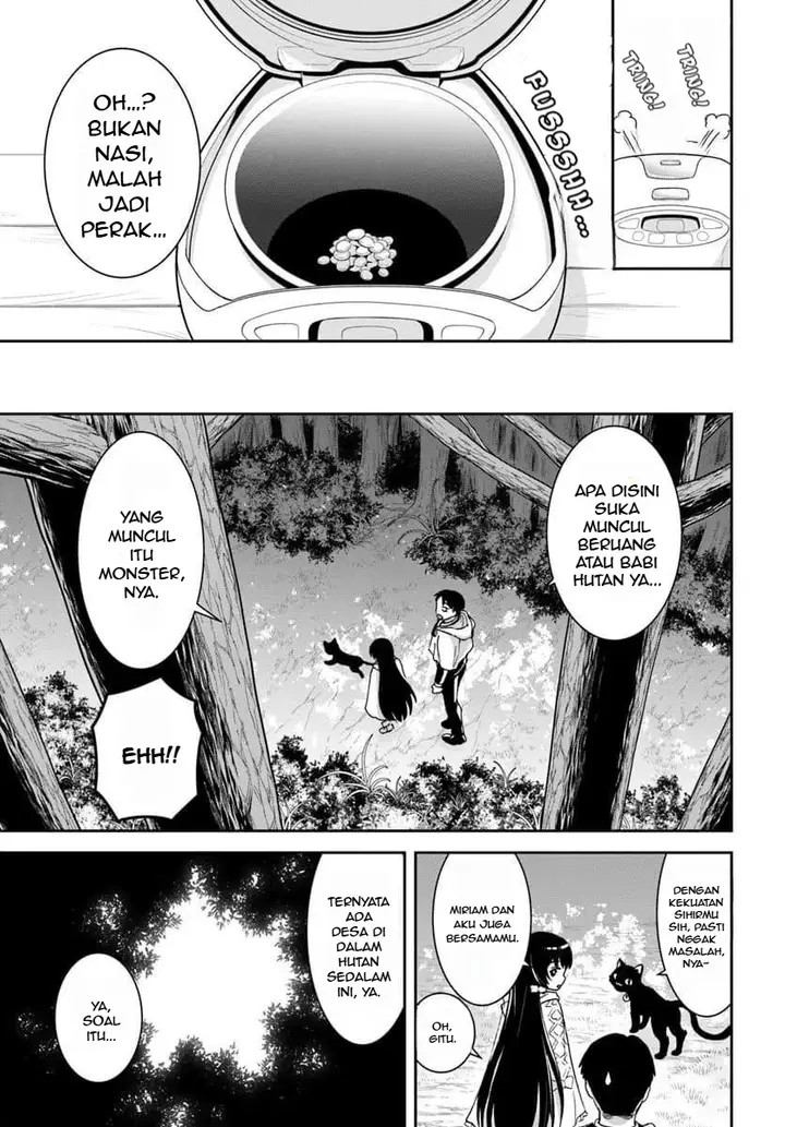 image-komik-35-sai-dokushin-yamada-isekai-mura-ni-risou-no-sekando-hausu-o-tsukuritai-isekai-to-genjitsu-no-ii-tokodori-raifu-chapter-2.1-17/18