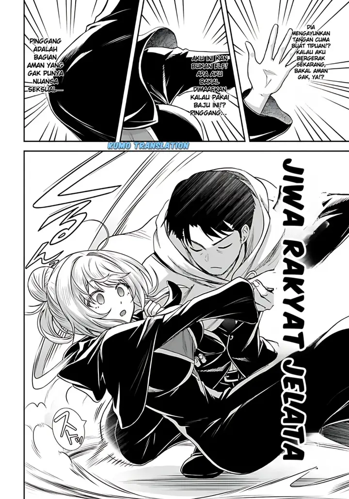 image-komik-35-sai-dokushin-yamada-isekai-mura-ni-risou-no-sekando-hausu-o-tsukuritai-isekai-to-genjitsu-no-ii-tokodori-raifu-chapter-2.2-6/16