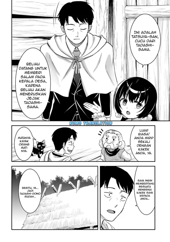 image-komik-35-sai-dokushin-yamada-isekai-mura-ni-risou-no-sekando-hausu-o-tsukuritai-isekai-to-genjitsu-no-ii-tokodori-raifu-chapter-2.2-10/16