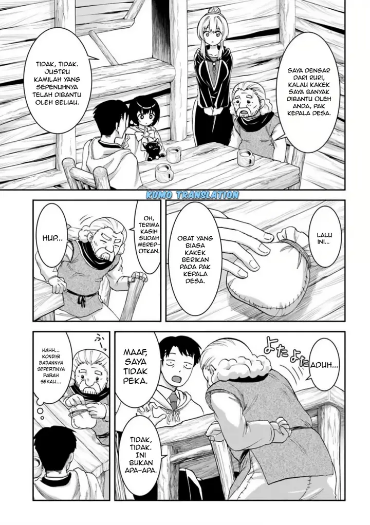 image-komik-35-sai-dokushin-yamada-isekai-mura-ni-risou-no-sekando-hausu-o-tsukuritai-isekai-to-genjitsu-no-ii-tokodori-raifu-chapter-2.2-11/16