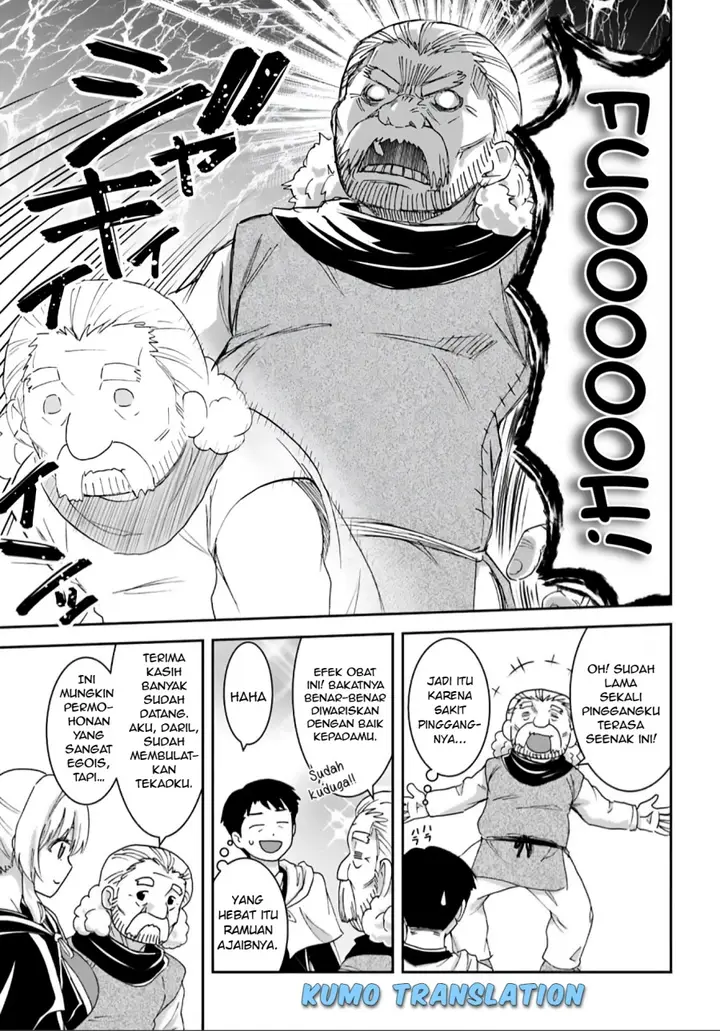 image-komik-35-sai-dokushin-yamada-isekai-mura-ni-risou-no-sekando-hausu-o-tsukuritai-isekai-to-genjitsu-no-ii-tokodori-raifu-chapter-2.2-13/16