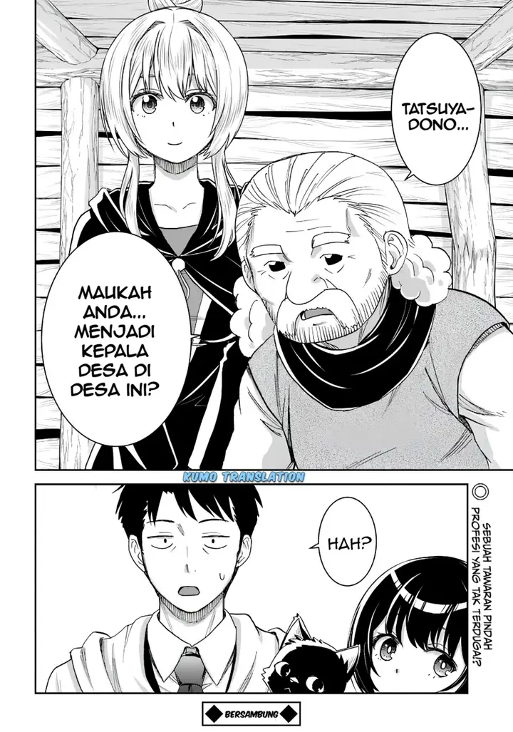 image-komik-35-sai-dokushin-yamada-isekai-mura-ni-risou-no-sekando-hausu-o-tsukuritai-isekai-to-genjitsu-no-ii-tokodori-raifu-chapter-2.2-14/16