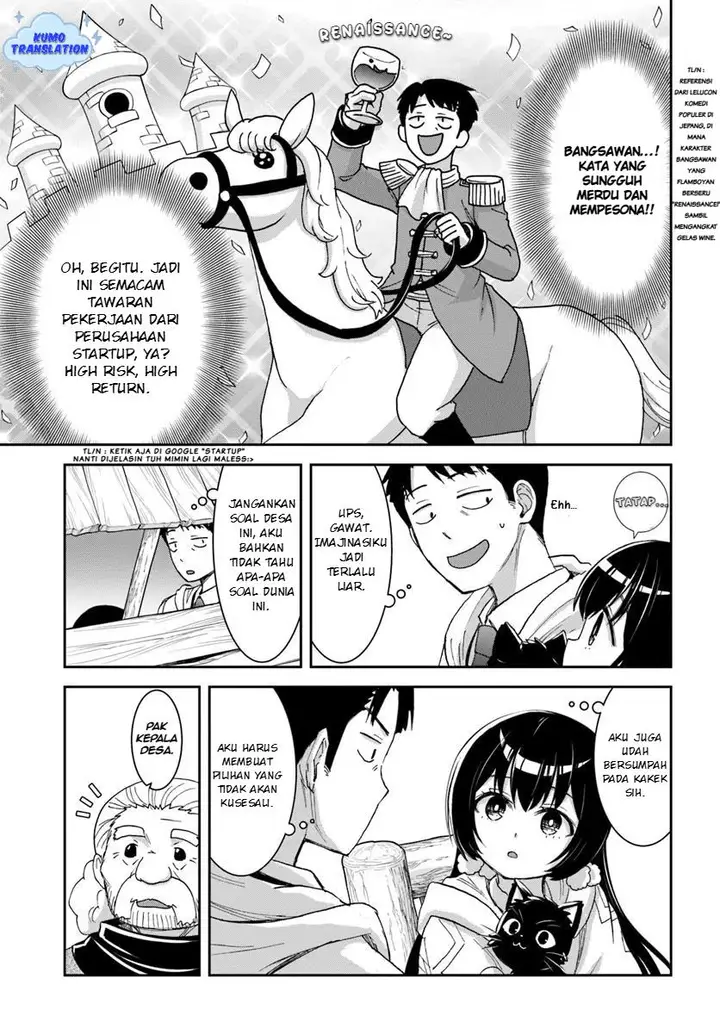 image-komik-35-sai-dokushin-yamada-isekai-mura-ni-risou-no-sekando-hausu-o-tsukuritai-isekai-to-genjitsu-no-ii-tokodori-raifu-chapter-3.1-5/12