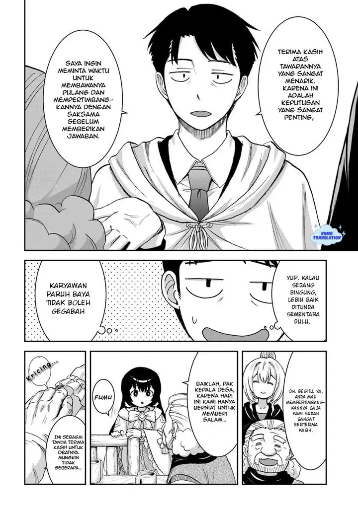 image-komik-35-sai-dokushin-yamada-isekai-mura-ni-risou-no-sekando-hausu-o-tsukuritai-isekai-to-genjitsu-no-ii-tokodori-raifu-chapter-3.1-6/12