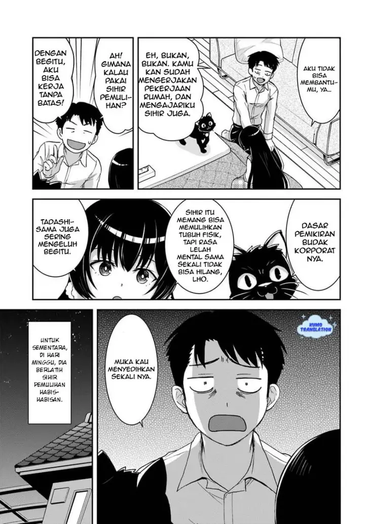 image-komik-35-sai-dokushin-yamada-isekai-mura-ni-risou-no-sekando-hausu-o-tsukuritai-isekai-to-genjitsu-no-ii-tokodori-raifu-chapter-3.2-3/14