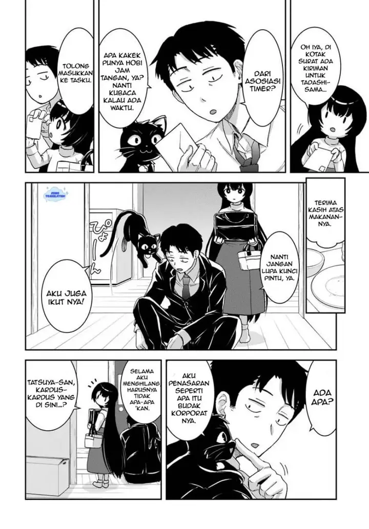 image-komik-35-sai-dokushin-yamada-isekai-mura-ni-risou-no-sekando-hausu-o-tsukuritai-isekai-to-genjitsu-no-ii-tokodori-raifu-chapter-3.2-6/14