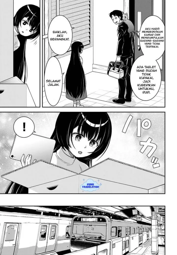 image-komik-35-sai-dokushin-yamada-isekai-mura-ni-risou-no-sekando-hausu-o-tsukuritai-isekai-to-genjitsu-no-ii-tokodori-raifu-chapter-3.2-7/14