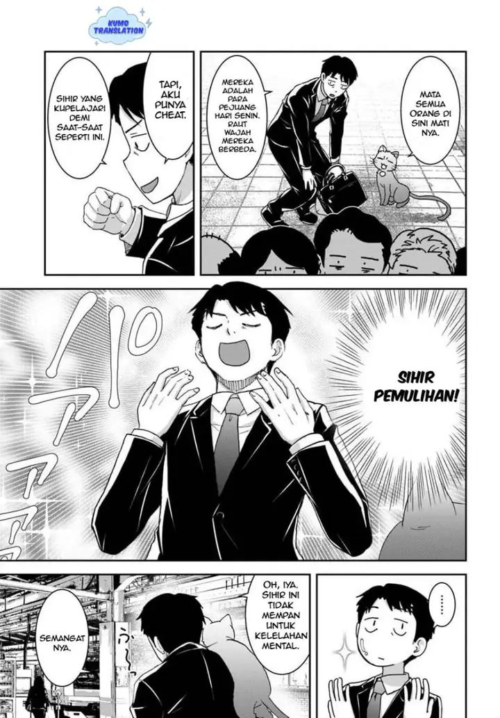 image-komik-35-sai-dokushin-yamada-isekai-mura-ni-risou-no-sekando-hausu-o-tsukuritai-isekai-to-genjitsu-no-ii-tokodori-raifu-chapter-3.2-9/14