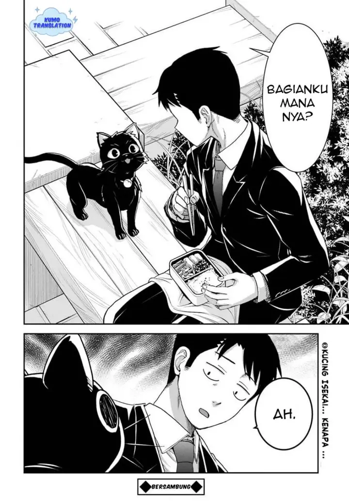 image-komik-35-sai-dokushin-yamada-isekai-mura-ni-risou-no-sekando-hausu-o-tsukuritai-isekai-to-genjitsu-no-ii-tokodori-raifu-chapter-3.2-12/14