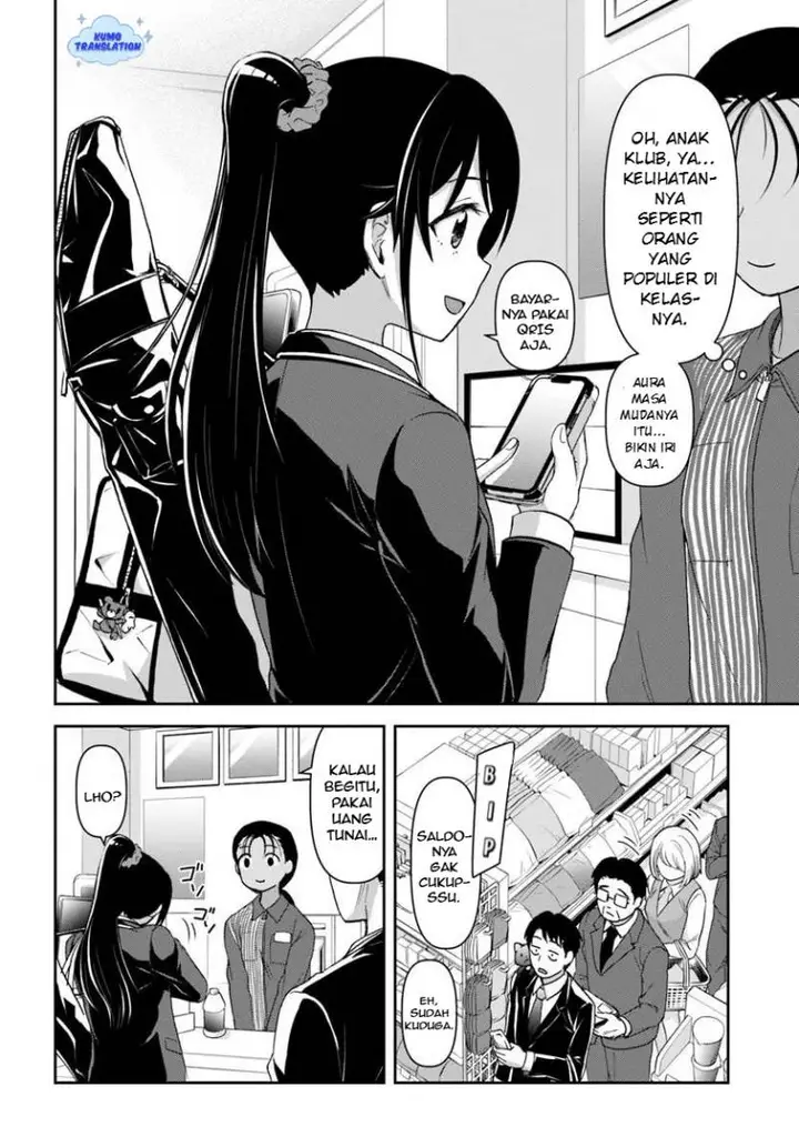 image-komik-35-sai-dokushin-yamada-isekai-mura-ni-risou-no-sekando-hausu-o-tsukuritai-isekai-to-genjitsu-no-ii-tokodori-raifu-chapter-4.1-2/16