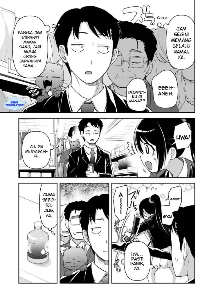image-komik-35-sai-dokushin-yamada-isekai-mura-ni-risou-no-sekando-hausu-o-tsukuritai-isekai-to-genjitsu-no-ii-tokodori-raifu-chapter-4.1-3/16