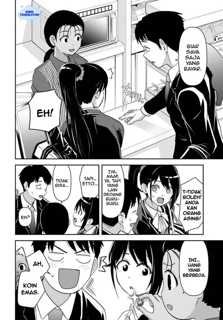 image-komik-35-sai-dokushin-yamada-isekai-mura-ni-risou-no-sekando-hausu-o-tsukuritai-isekai-to-genjitsu-no-ii-tokodori-raifu-chapter-4.1-4/16