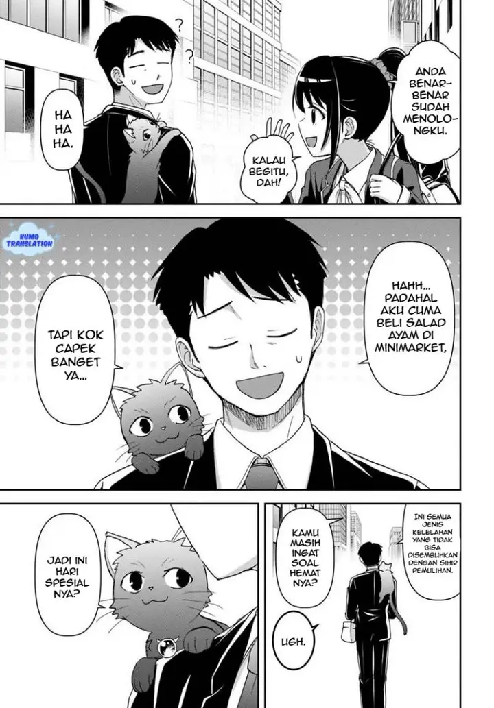 image-komik-35-sai-dokushin-yamada-isekai-mura-ni-risou-no-sekando-hausu-o-tsukuritai-isekai-to-genjitsu-no-ii-tokodori-raifu-chapter-4.1-9/16
