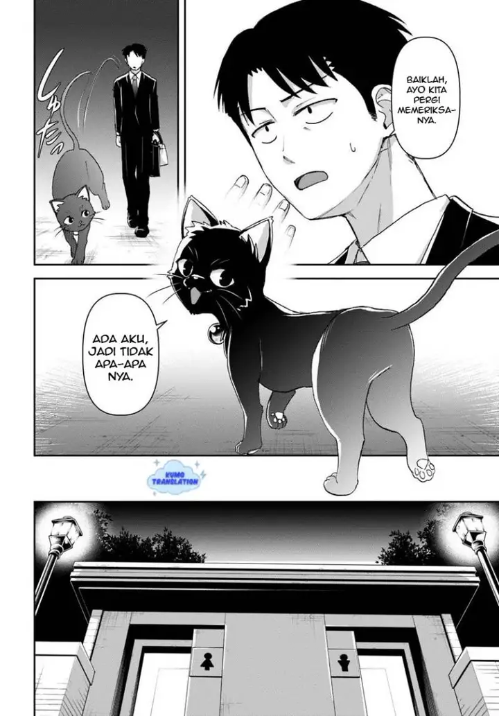 image-komik-35-sai-dokushin-yamada-isekai-mura-ni-risou-no-sekando-hausu-o-tsukuritai-isekai-to-genjitsu-no-ii-tokodori-raifu-chapter-4.1-14/16