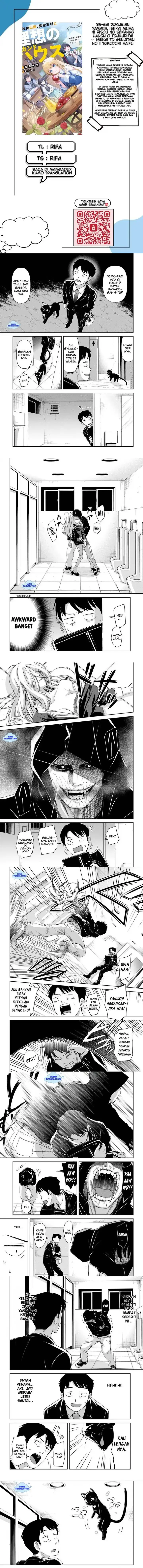 image-komik-35-sai-dokushin-yamada-isekai-mura-ni-risou-no-sekando-hausu-o-tsukuritai-isekai-to-genjitsu-no-ii-tokodori-raifu-chapter-4.2-0/2