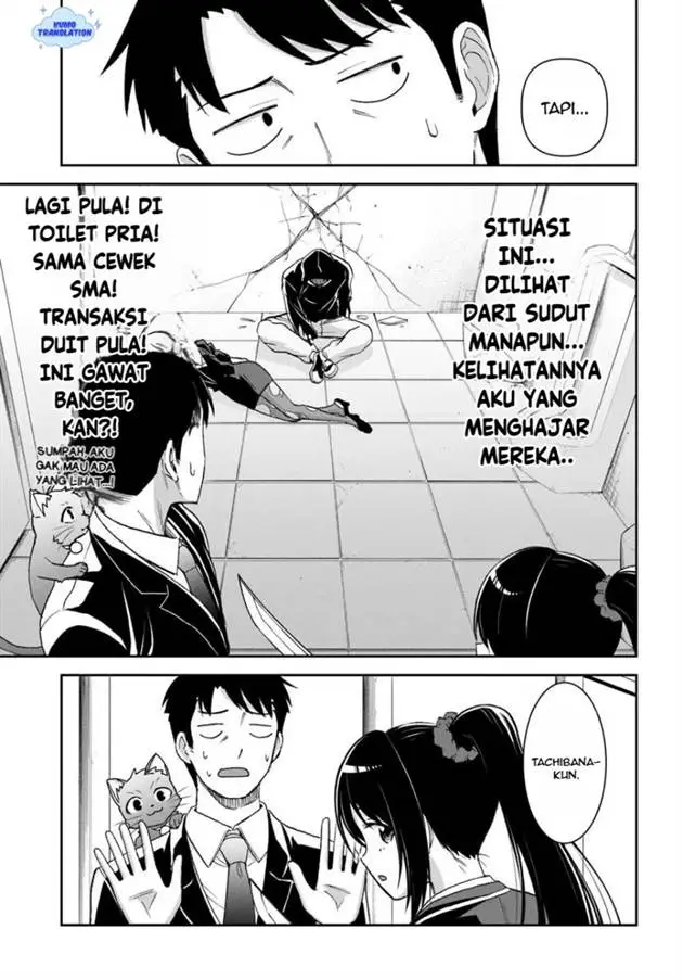 image-komik-35-sai-dokushin-yamada-isekai-mura-ni-risou-no-sekando-hausu-o-tsukuritai-isekai-to-genjitsu-no-ii-tokodori-raifu-chapter-5-3/26