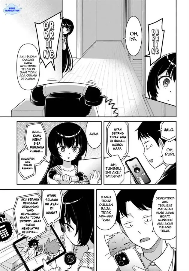 image-komik-35-sai-dokushin-yamada-isekai-mura-ni-risou-no-sekando-hausu-o-tsukuritai-isekai-to-genjitsu-no-ii-tokodori-raifu-chapter-5-9/26