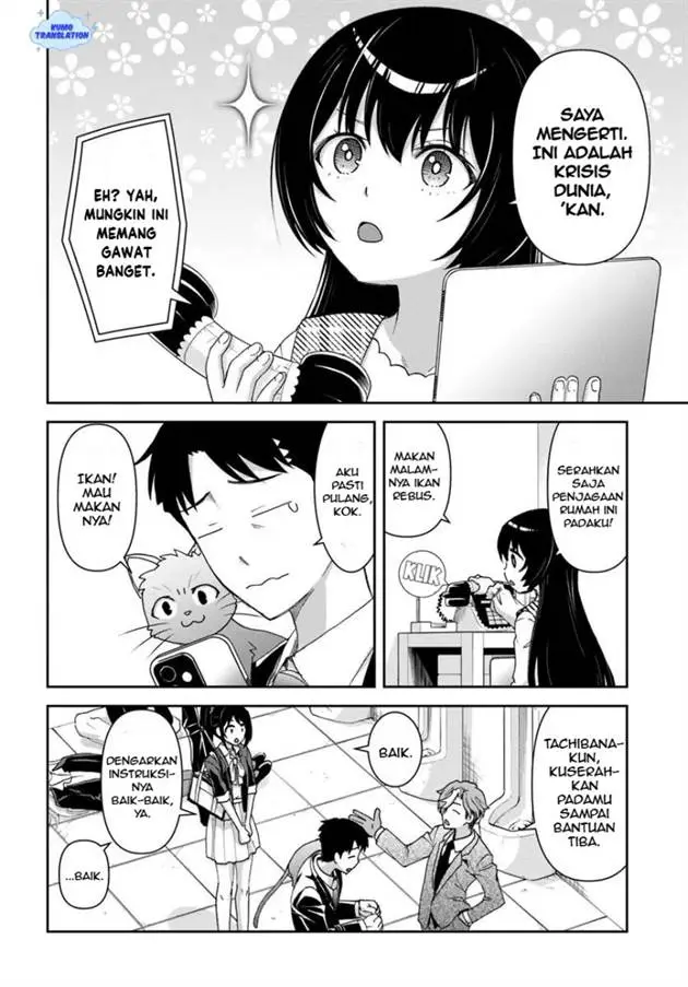 image-komik-35-sai-dokushin-yamada-isekai-mura-ni-risou-no-sekando-hausu-o-tsukuritai-isekai-to-genjitsu-no-ii-tokodori-raifu-chapter-5-10/26