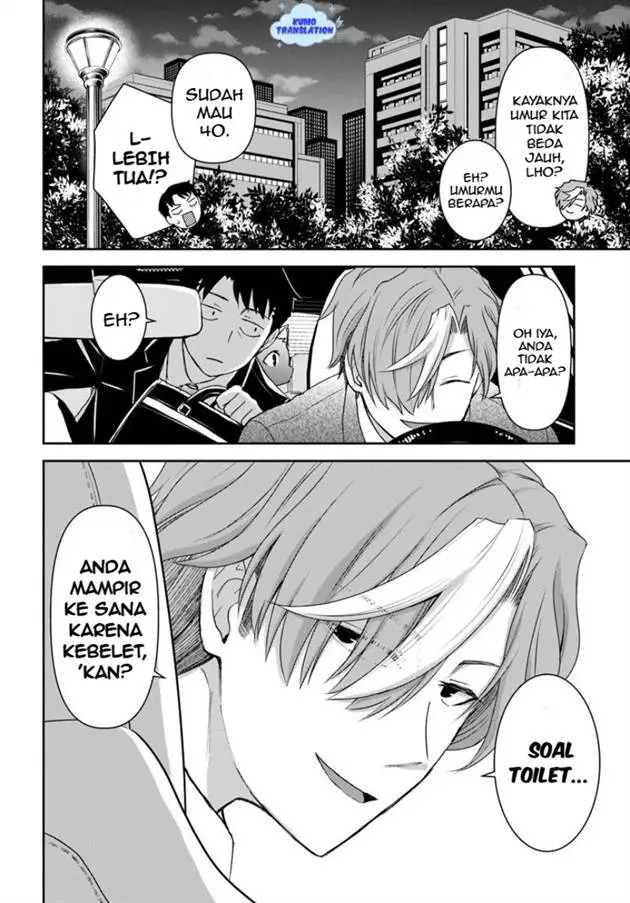 image-komik-35-sai-dokushin-yamada-isekai-mura-ni-risou-no-sekando-hausu-o-tsukuritai-isekai-to-genjitsu-no-ii-tokodori-raifu-chapter-5-12/26