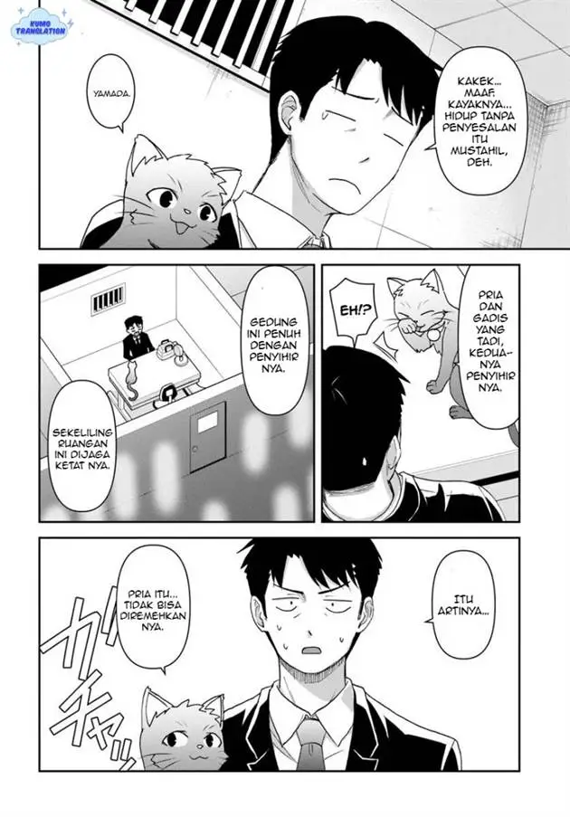 image-komik-35-sai-dokushin-yamada-isekai-mura-ni-risou-no-sekando-hausu-o-tsukuritai-isekai-to-genjitsu-no-ii-tokodori-raifu-chapter-5-14/26