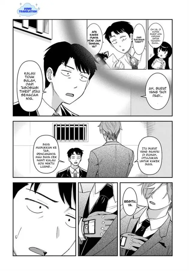 image-komik-35-sai-dokushin-yamada-isekai-mura-ni-risou-no-sekando-hausu-o-tsukuritai-isekai-to-genjitsu-no-ii-tokodori-raifu-chapter-5-16/26