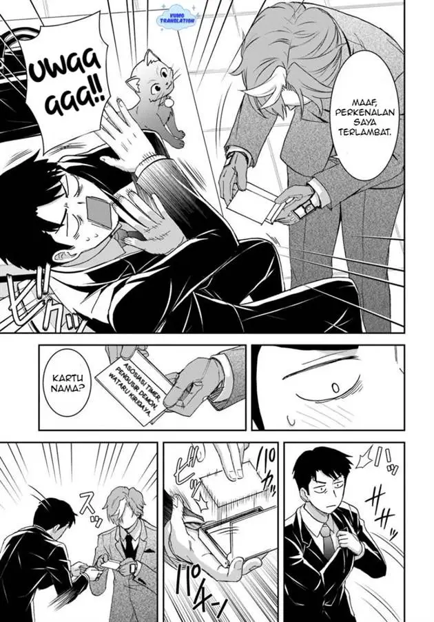 image-komik-35-sai-dokushin-yamada-isekai-mura-ni-risou-no-sekando-hausu-o-tsukuritai-isekai-to-genjitsu-no-ii-tokodori-raifu-chapter-5-17/26