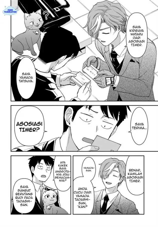 image-komik-35-sai-dokushin-yamada-isekai-mura-ni-risou-no-sekando-hausu-o-tsukuritai-isekai-to-genjitsu-no-ii-tokodori-raifu-chapter-5-18/26