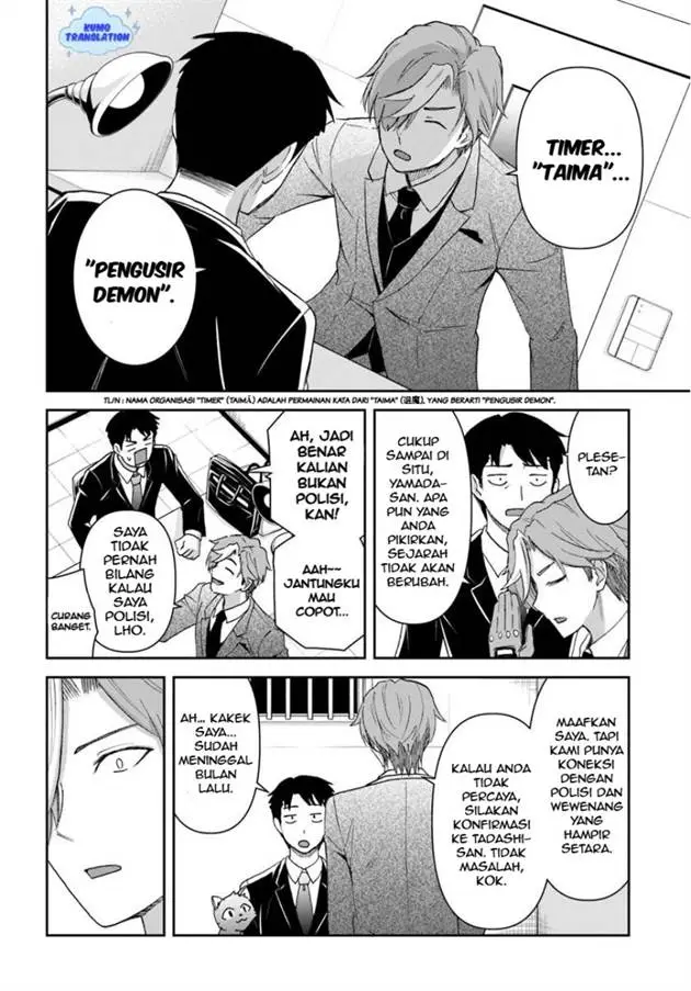 image-komik-35-sai-dokushin-yamada-isekai-mura-ni-risou-no-sekando-hausu-o-tsukuritai-isekai-to-genjitsu-no-ii-tokodori-raifu-chapter-5-20/26