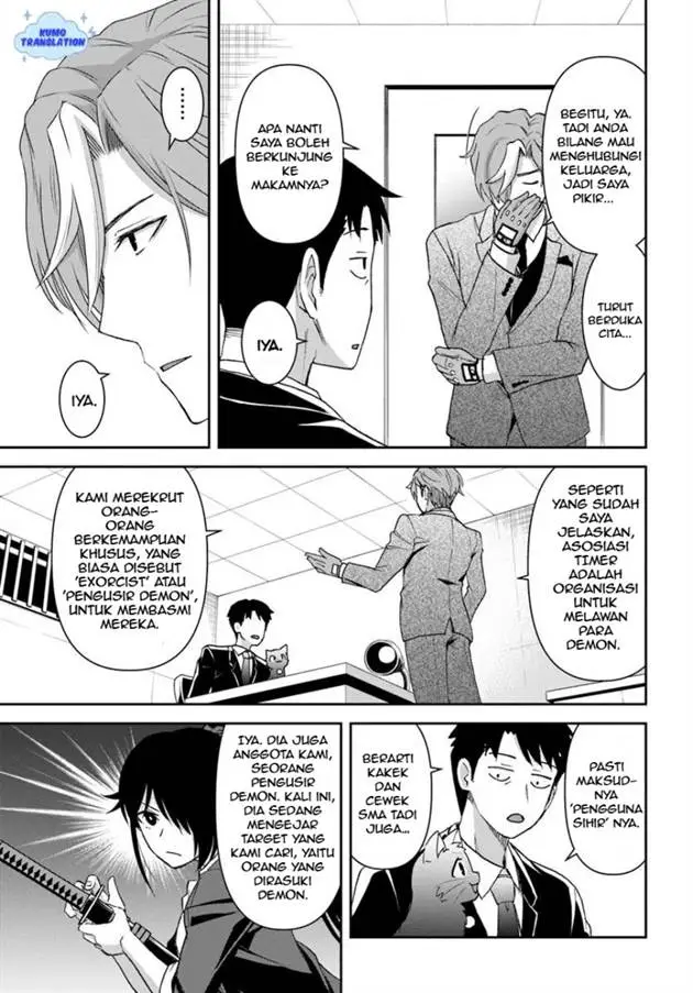 image-komik-35-sai-dokushin-yamada-isekai-mura-ni-risou-no-sekando-hausu-o-tsukuritai-isekai-to-genjitsu-no-ii-tokodori-raifu-chapter-5-21/26