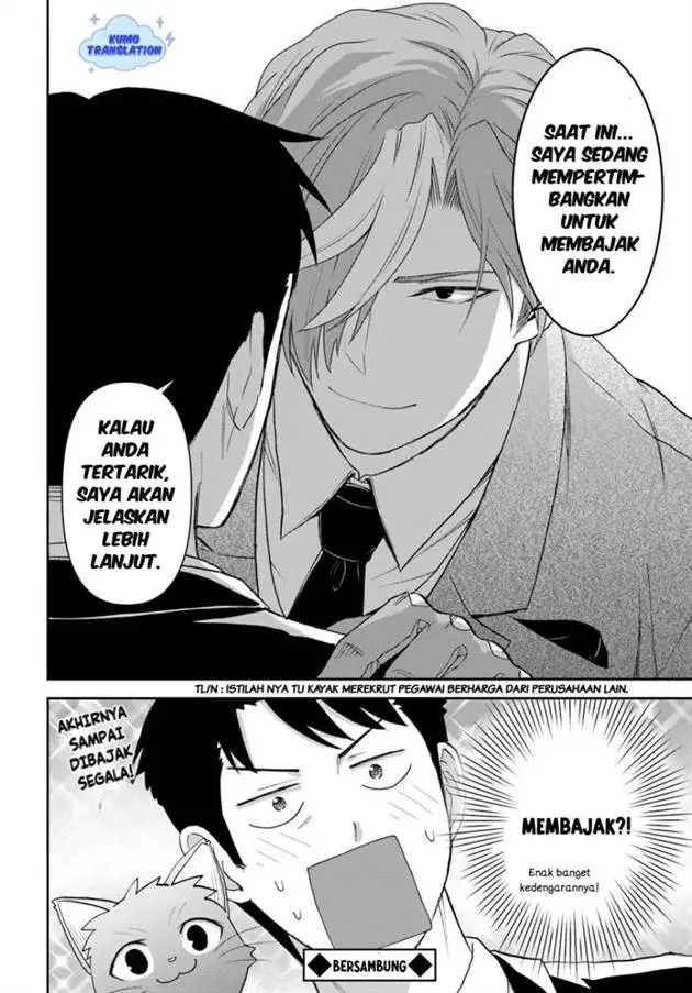 image-komik-35-sai-dokushin-yamada-isekai-mura-ni-risou-no-sekando-hausu-o-tsukuritai-isekai-to-genjitsu-no-ii-tokodori-raifu-chapter-5-24/26