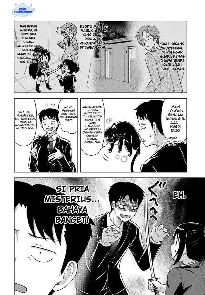 image-komik-35-sai-dokushin-yamada-isekai-mura-ni-risou-no-sekando-hausu-o-tsukuritai-isekai-to-genjitsu-no-ii-tokodori-raifu-chapter-6-3/27