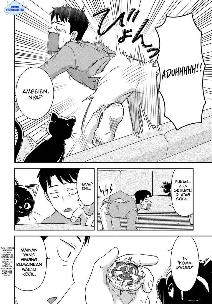 image-komik-35-sai-dokushin-yamada-isekai-mura-ni-risou-no-sekando-hausu-o-tsukuritai-isekai-to-genjitsu-no-ii-tokodori-raifu-chapter-6-7/27