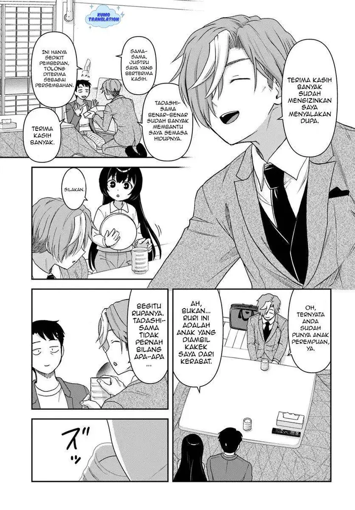 image-komik-35-sai-dokushin-yamada-isekai-mura-ni-risou-no-sekando-hausu-o-tsukuritai-isekai-to-genjitsu-no-ii-tokodori-raifu-chapter-6-12/27