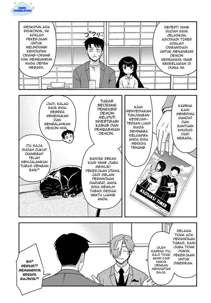image-komik-35-sai-dokushin-yamada-isekai-mura-ni-risou-no-sekando-hausu-o-tsukuritai-isekai-to-genjitsu-no-ii-tokodori-raifu-chapter-6-14/27