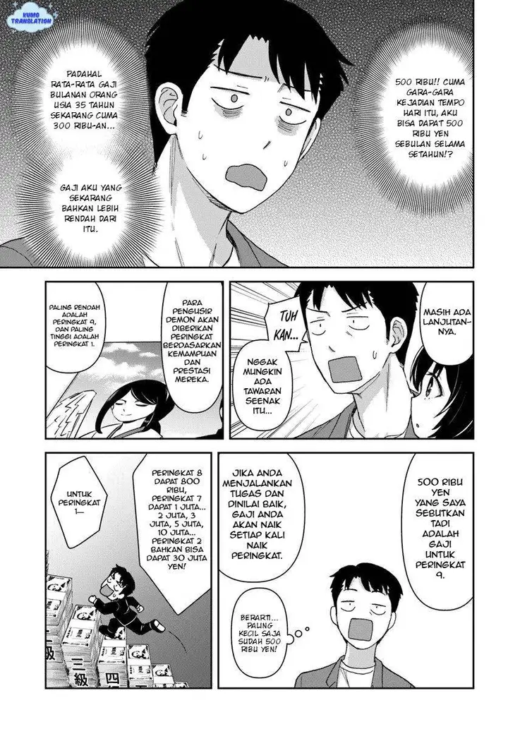 image-komik-35-sai-dokushin-yamada-isekai-mura-ni-risou-no-sekando-hausu-o-tsukuritai-isekai-to-genjitsu-no-ii-tokodori-raifu-chapter-6-16/27