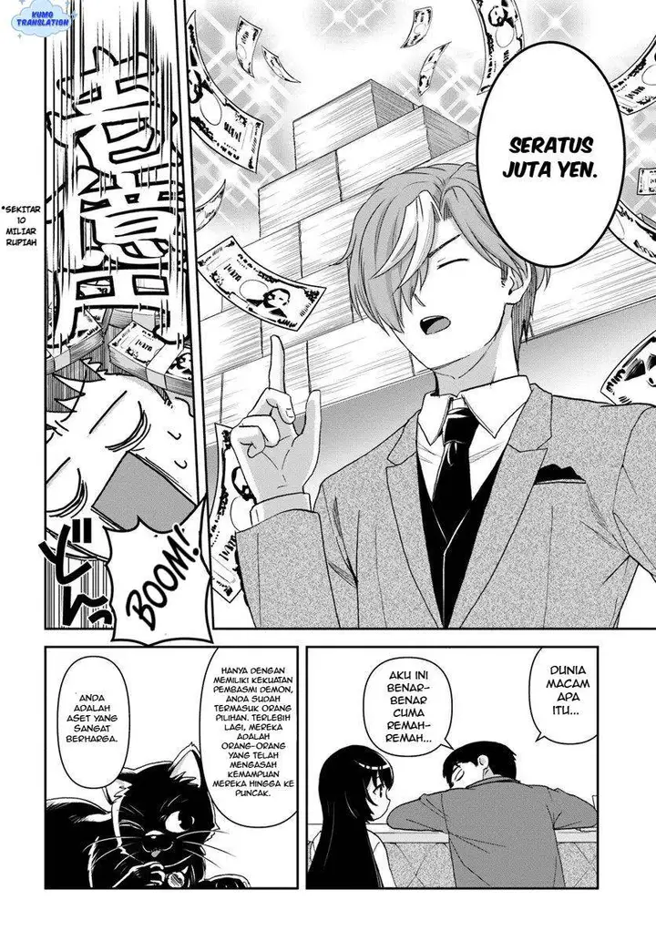 image-komik-35-sai-dokushin-yamada-isekai-mura-ni-risou-no-sekando-hausu-o-tsukuritai-isekai-to-genjitsu-no-ii-tokodori-raifu-chapter-6-17/27
