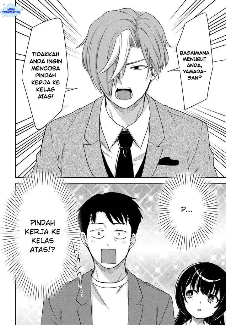image-komik-35-sai-dokushin-yamada-isekai-mura-ni-risou-no-sekando-hausu-o-tsukuritai-isekai-to-genjitsu-no-ii-tokodori-raifu-chapter-6-19/27