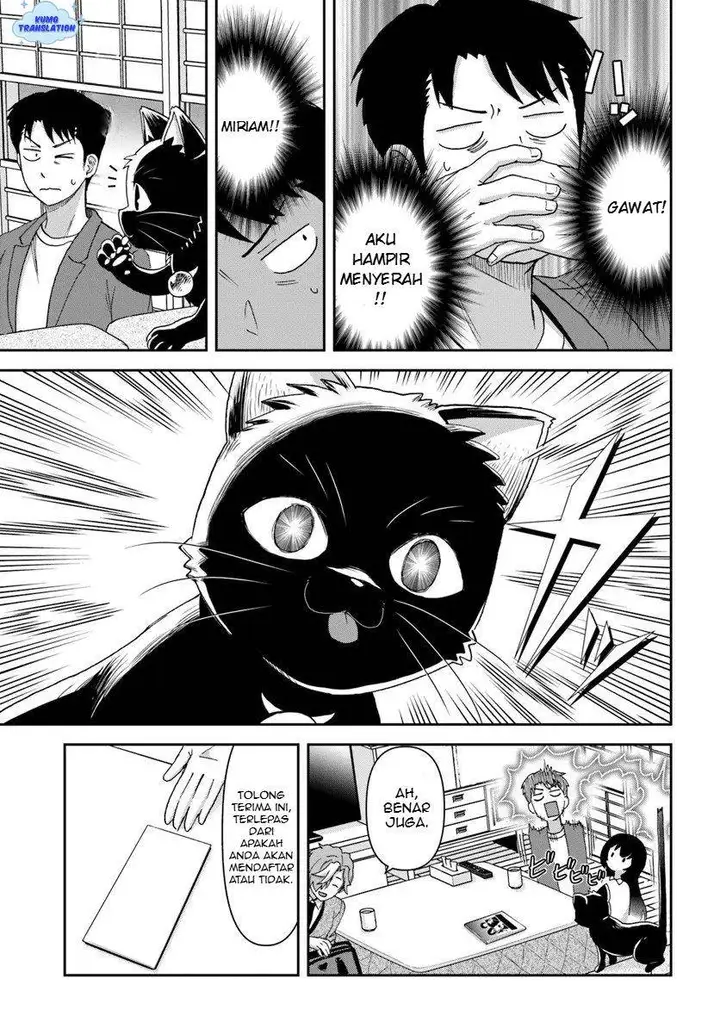 image-komik-35-sai-dokushin-yamada-isekai-mura-ni-risou-no-sekando-hausu-o-tsukuritai-isekai-to-genjitsu-no-ii-tokodori-raifu-chapter-6-20/27