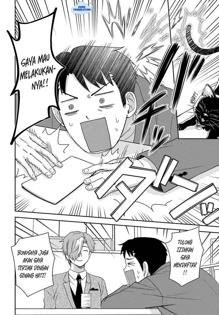 image-komik-35-sai-dokushin-yamada-isekai-mura-ni-risou-no-sekando-hausu-o-tsukuritai-isekai-to-genjitsu-no-ii-tokodori-raifu-chapter-6-23/27