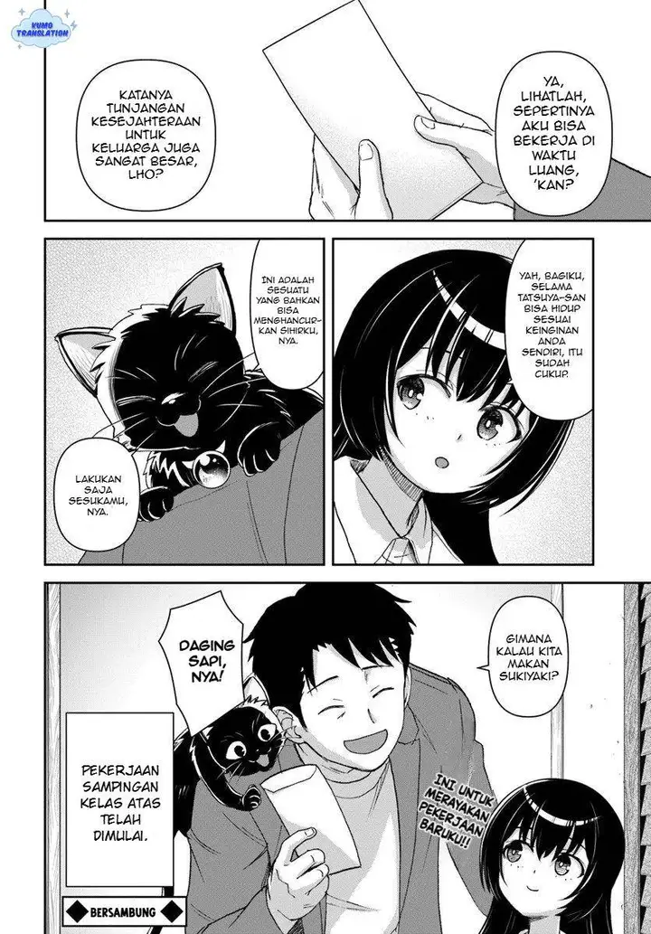 image-komik-35-sai-dokushin-yamada-isekai-mura-ni-risou-no-sekando-hausu-o-tsukuritai-isekai-to-genjitsu-no-ii-tokodori-raifu-chapter-6-25/27