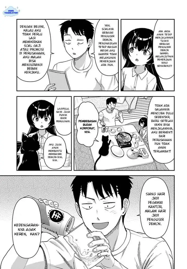 image-komik-35-sai-dokushin-yamada-isekai-mura-ni-risou-no-sekando-hausu-o-tsukuritai-isekai-to-genjitsu-no-ii-tokodori-raifu-chapter-7-2/25