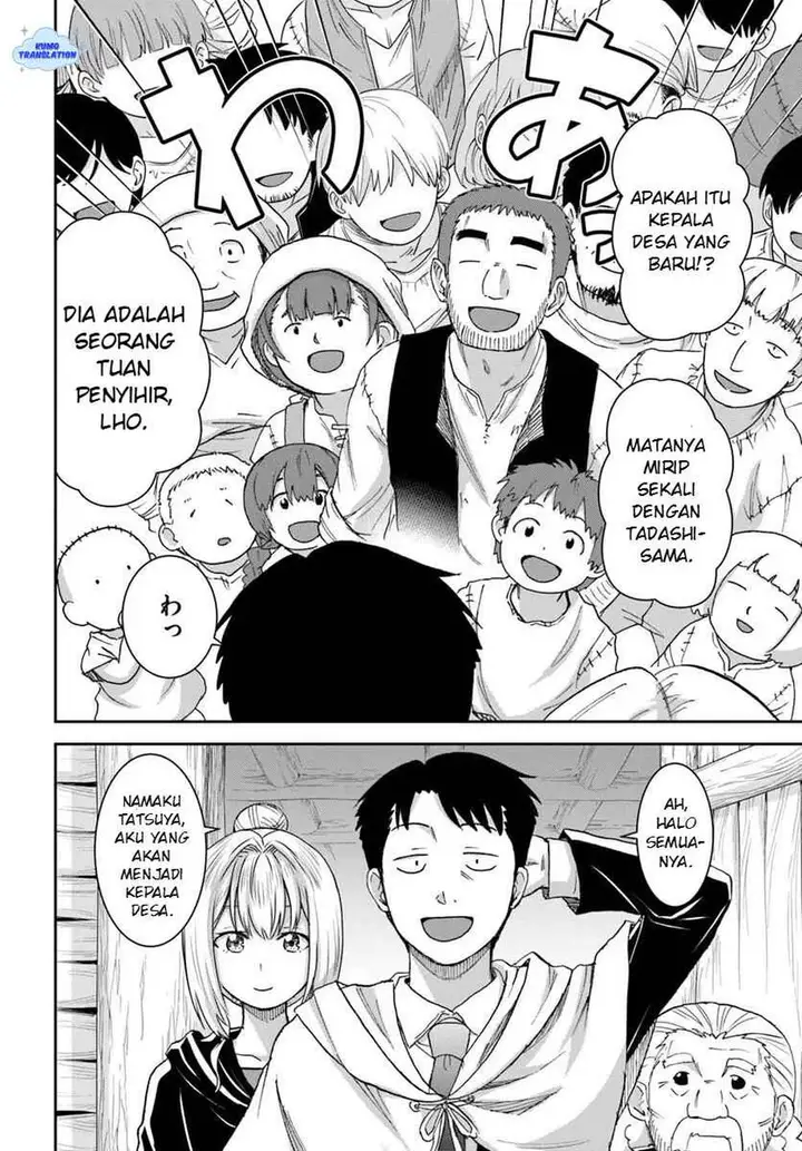image-komik-35-sai-dokushin-yamada-isekai-mura-ni-risou-no-sekando-hausu-o-tsukuritai-isekai-to-genjitsu-no-ii-tokodori-raifu-chapter-7-11/25