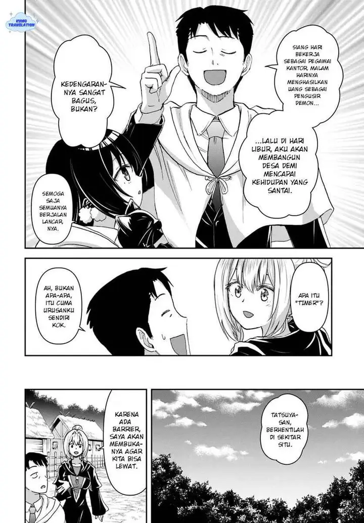 image-komik-35-sai-dokushin-yamada-isekai-mura-ni-risou-no-sekando-hausu-o-tsukuritai-isekai-to-genjitsu-no-ii-tokodori-raifu-chapter-7-13/25